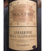 Feudi San Pio Amarone Della Valpolicella Classico Corvina / Rondinella / Molinara 2008